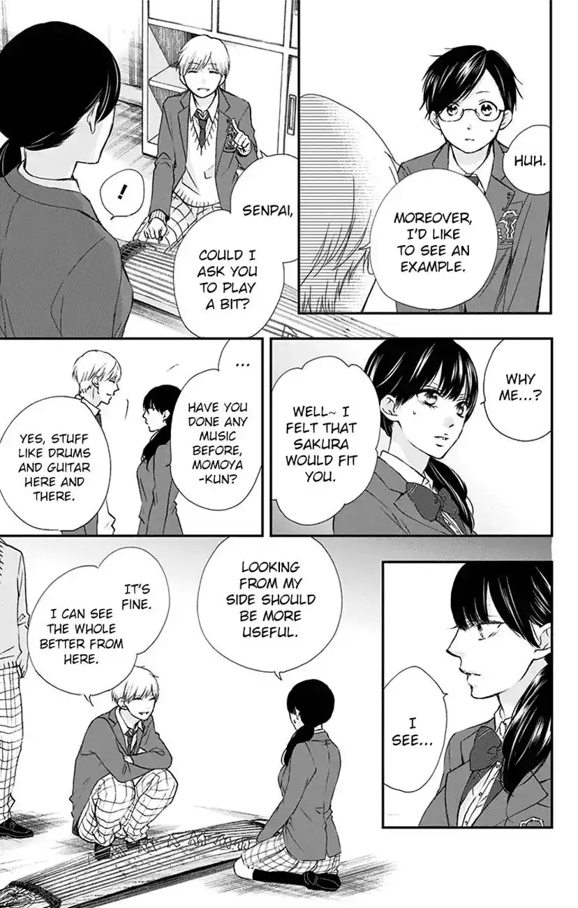 Kono Oto Tomare! Chapter 61 23